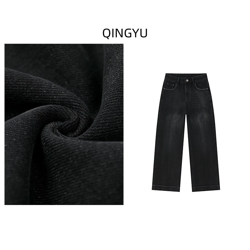 秋冬新款【墨黑】QINGYU/完美弹黑色高腰百搭显瘦九分小直筒牛仔裤