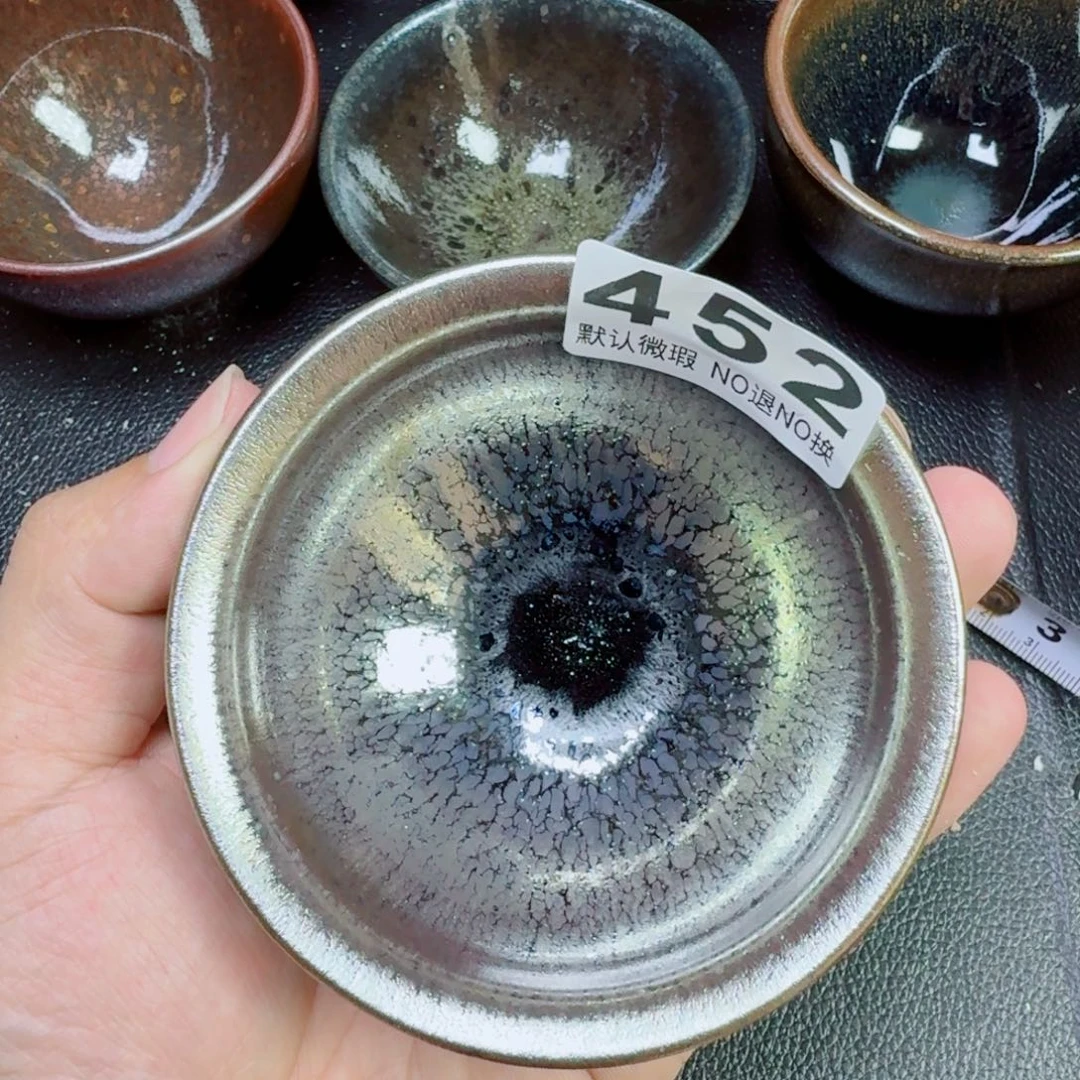 用***5茶盏古时茶器建窑建盏452