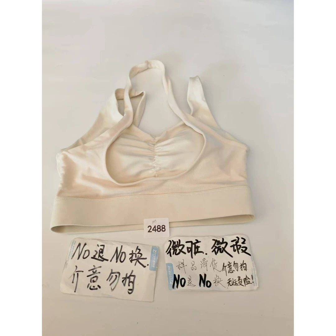 2488 (残次品介意勿拍 无售后） 孤品高端健身运动瑜伽服