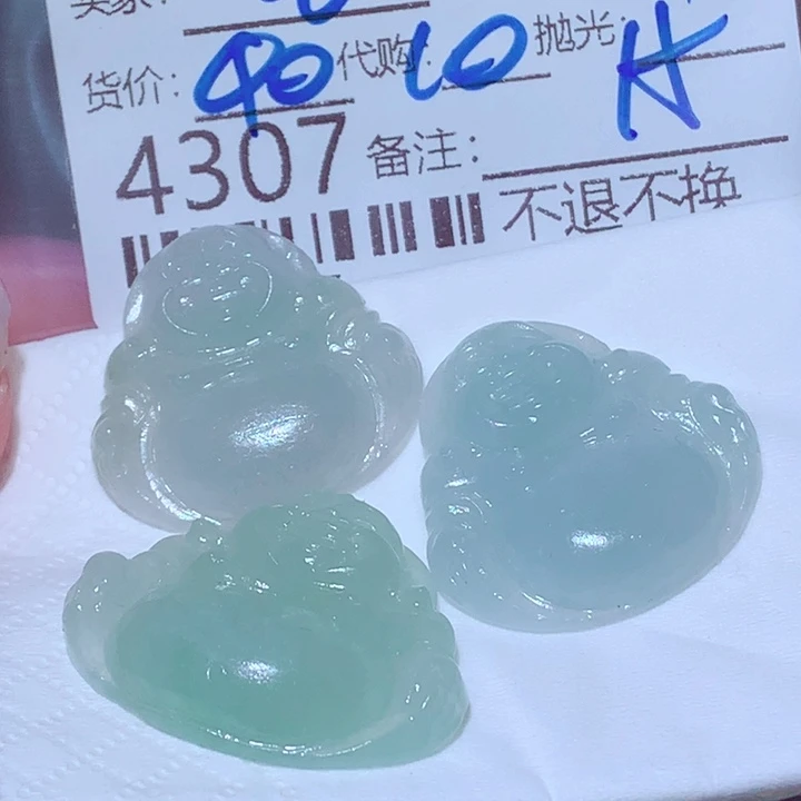 王***途翡翠未镶嵌颈饰fff