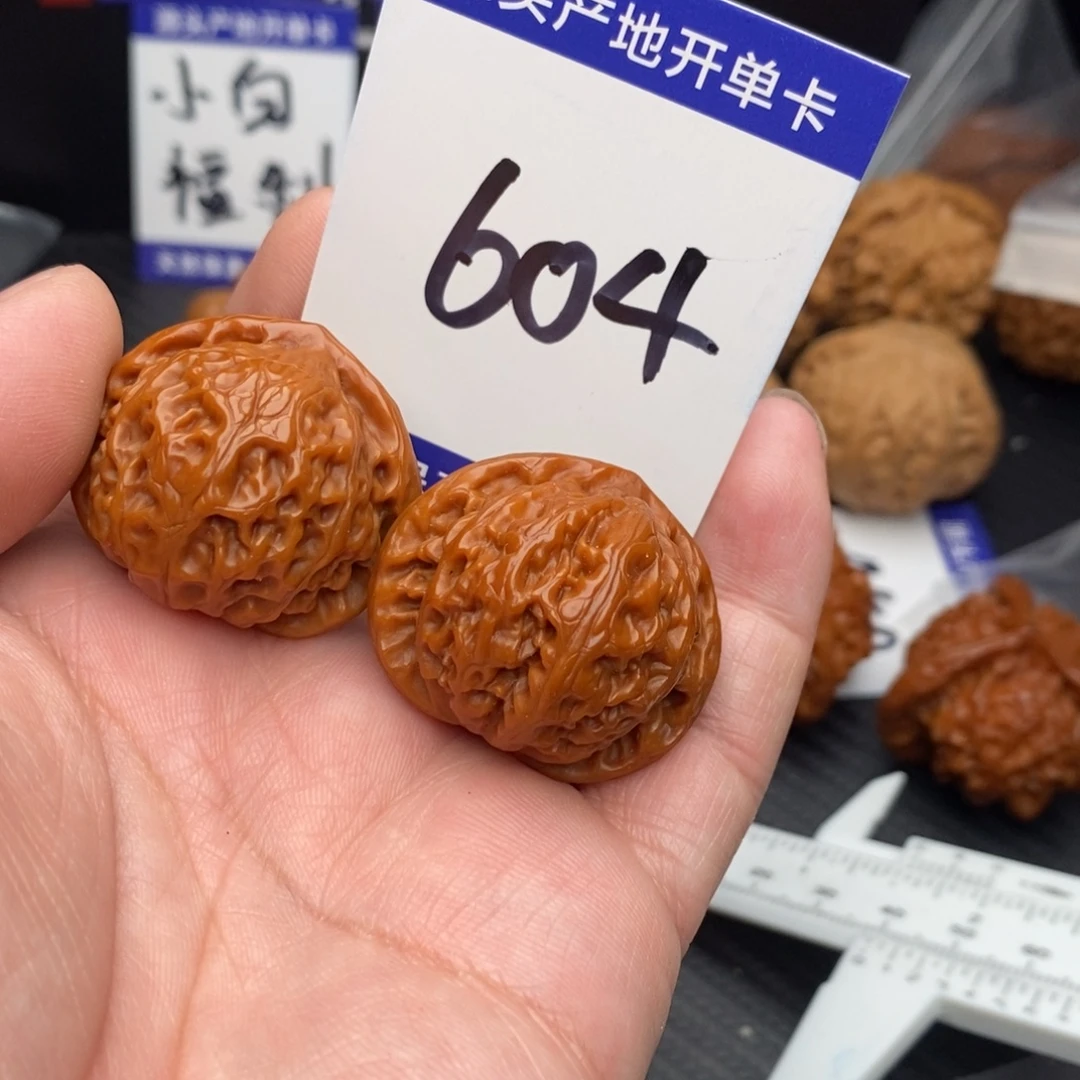 桃核把件宫灯33ooooo