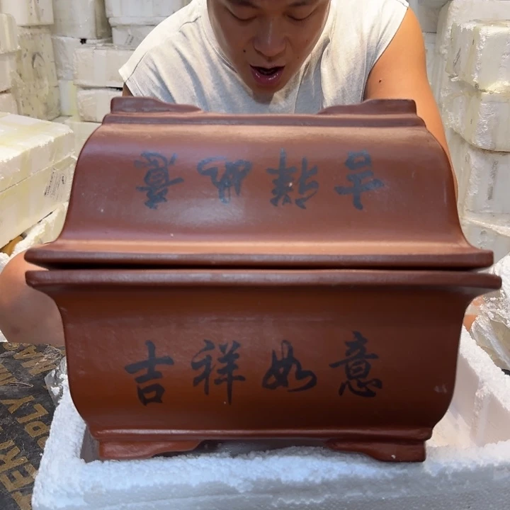 紫砂花盆口径26 18高度10