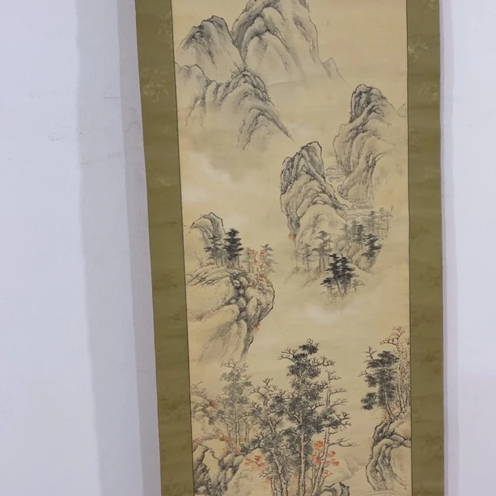 书法敦****6哈哈哈哈哈哈回家后