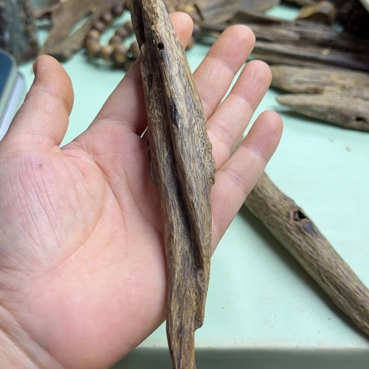 峦***悦沉香碎屑沉香棋楠醇化4年虫漏24克