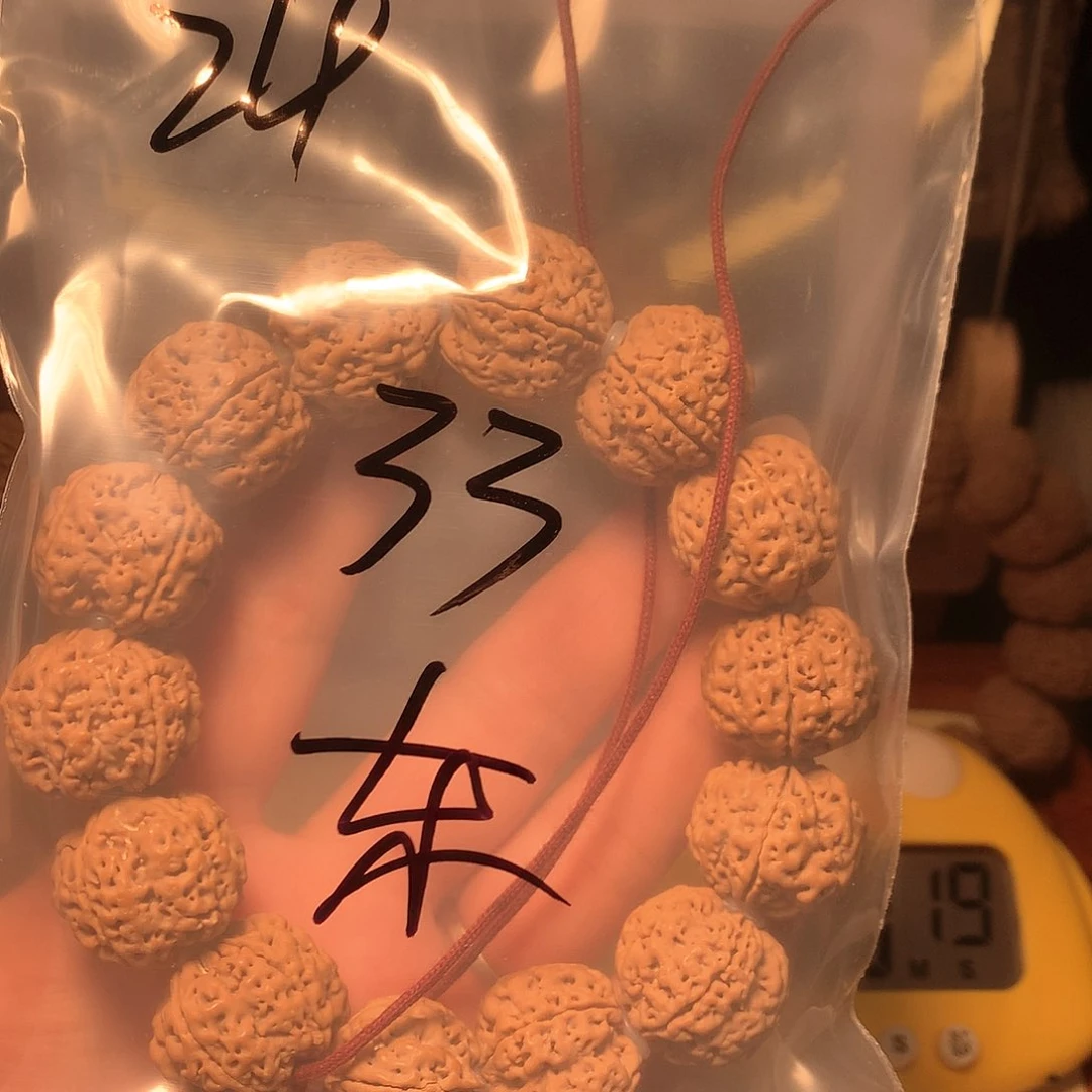 金刚菩提吊坠东***破24。