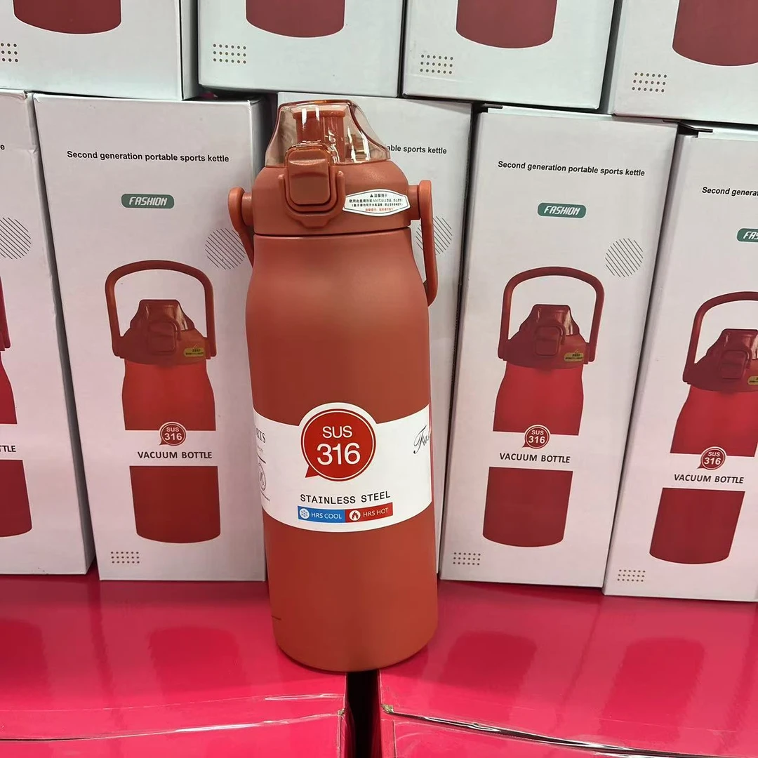 【粉丝福利】大容量保温杯