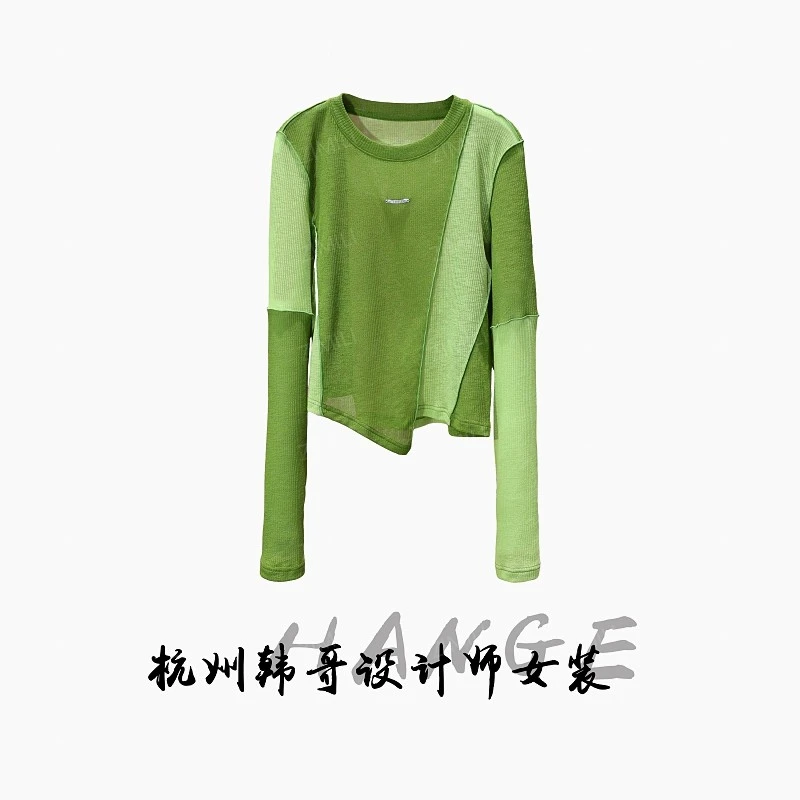 【韩哥女装】秋季欧版绿色上衣撞色拼接圆领高弹皮肤衣8705-A1