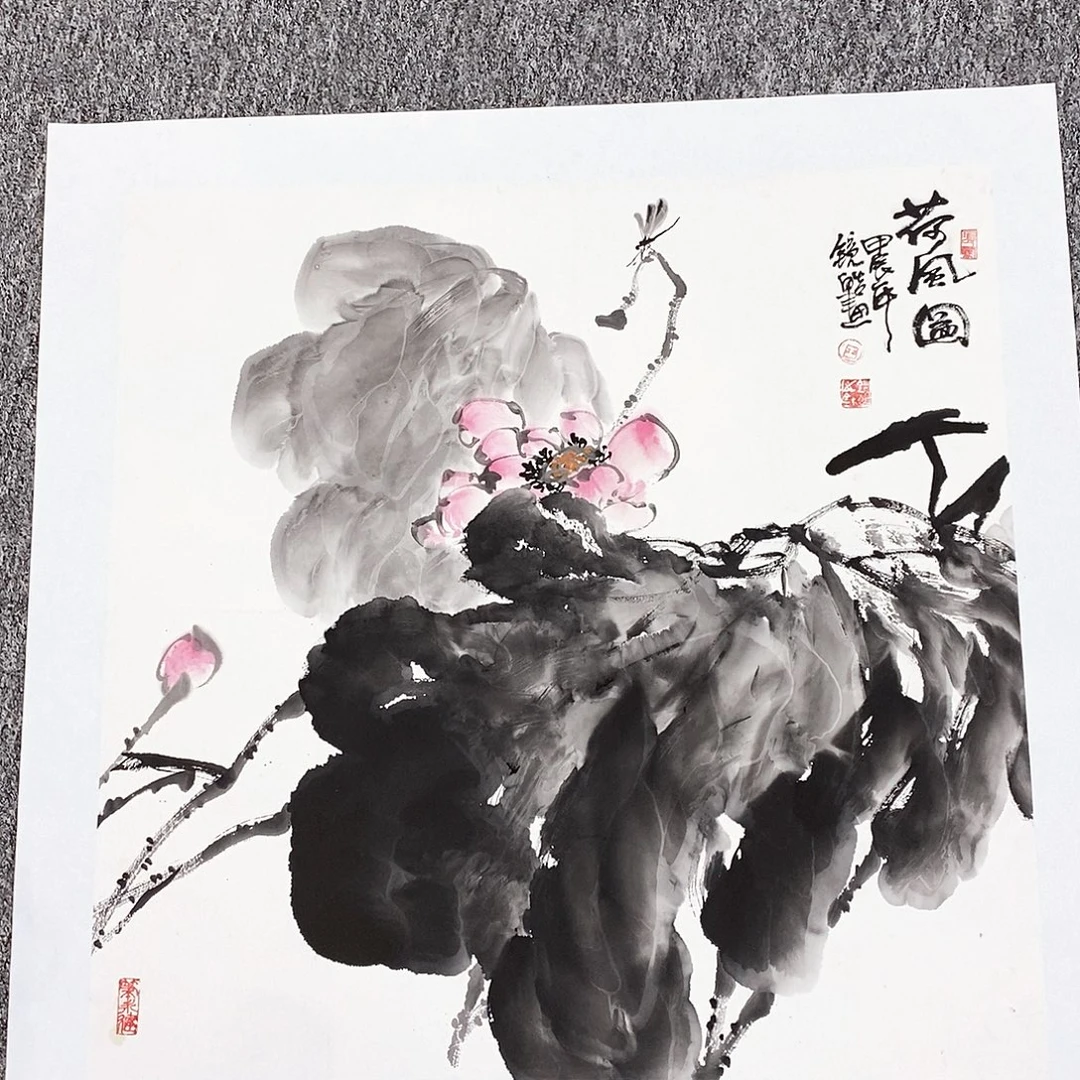 国画王镜皓四尺斗方精品佳作