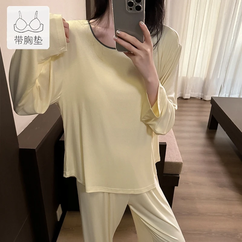 2025新款睡衣女款爆款纯色长袖长裤带胸垫简约薄款女士外穿家居服