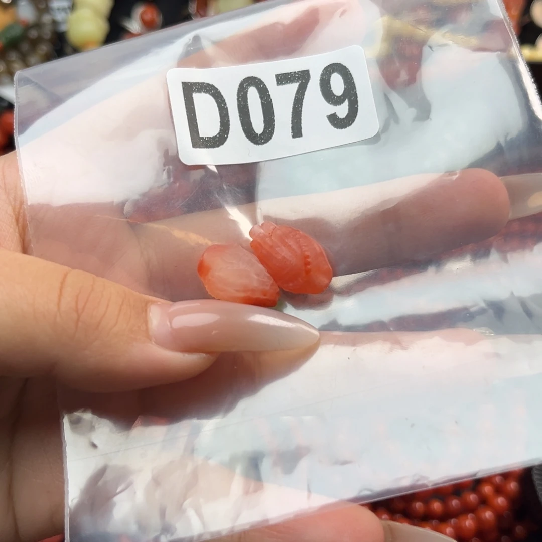 南红玛瑙未镶嵌珠宝奇石