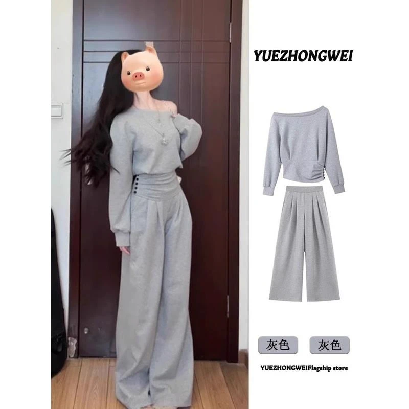 开春穿搭套装2025早春季女装休闲运动灰色斜肩卫衣阔腿裤两件套装