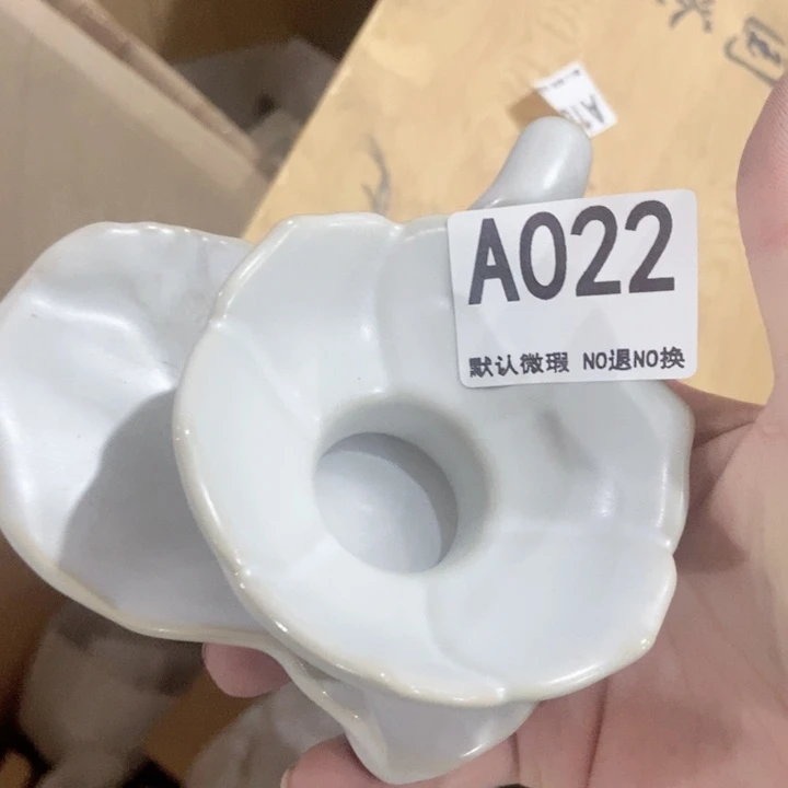 茶具微瑕，介意勿拍