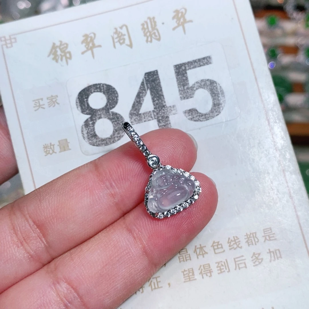 【闪购商品】未镶嵌挂件翡翠裸石