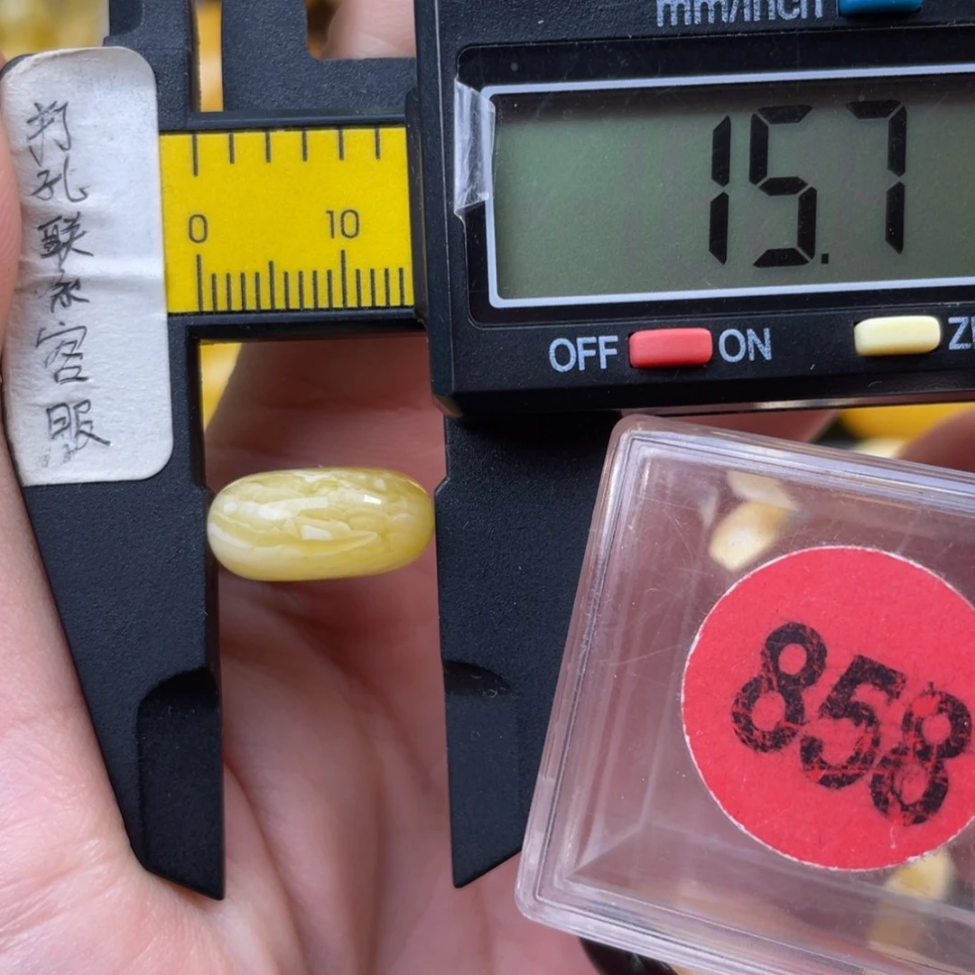 蜜蜡未镶嵌珠宝奇石微瑕