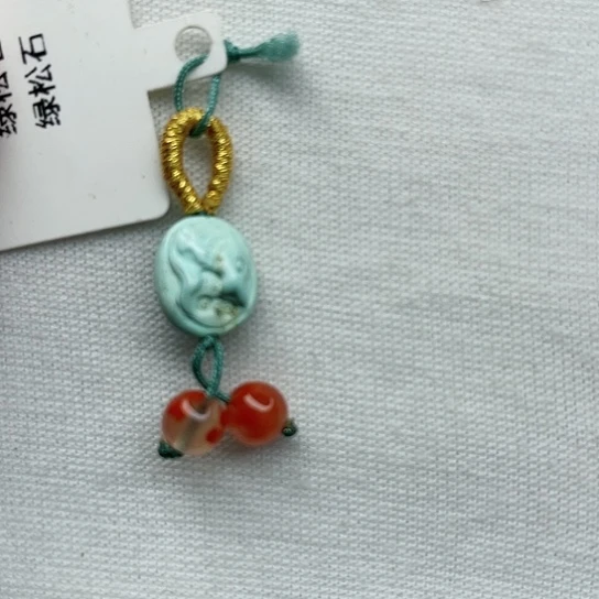 南红玛瑙珠宝奇石未镶嵌