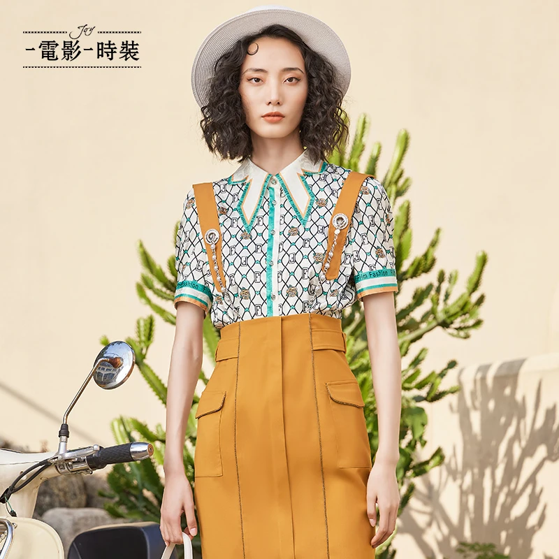 【高高甄选】一电影一时装缎面提花短袖翻领梭织衫上衣FCBS126654