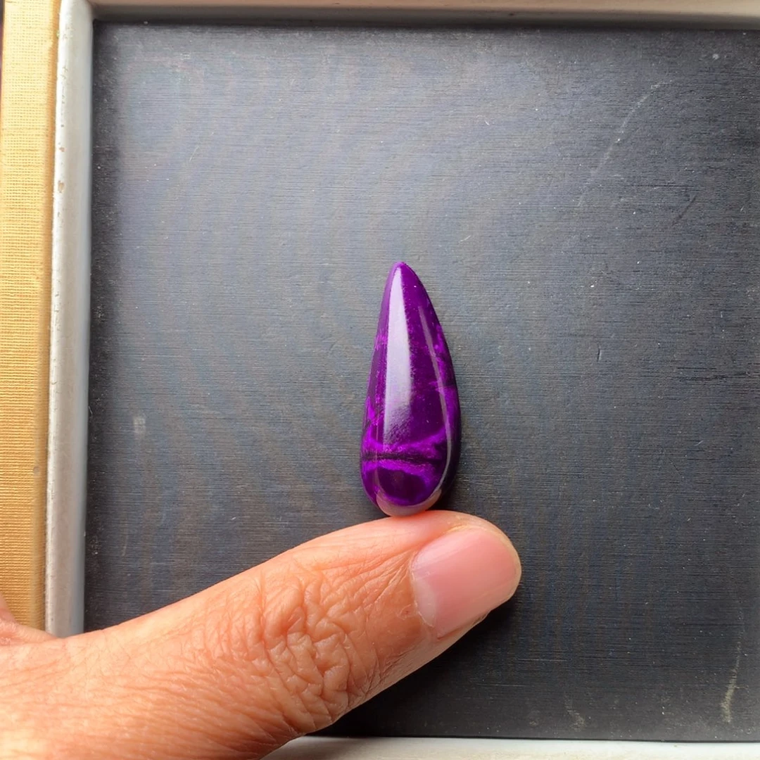 苏纪石（舒俱来）未镶嵌吊坠