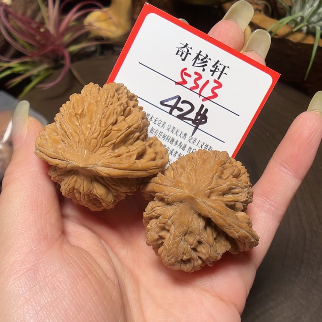 吊坠文玩核桃粗筋虎头王福利5313