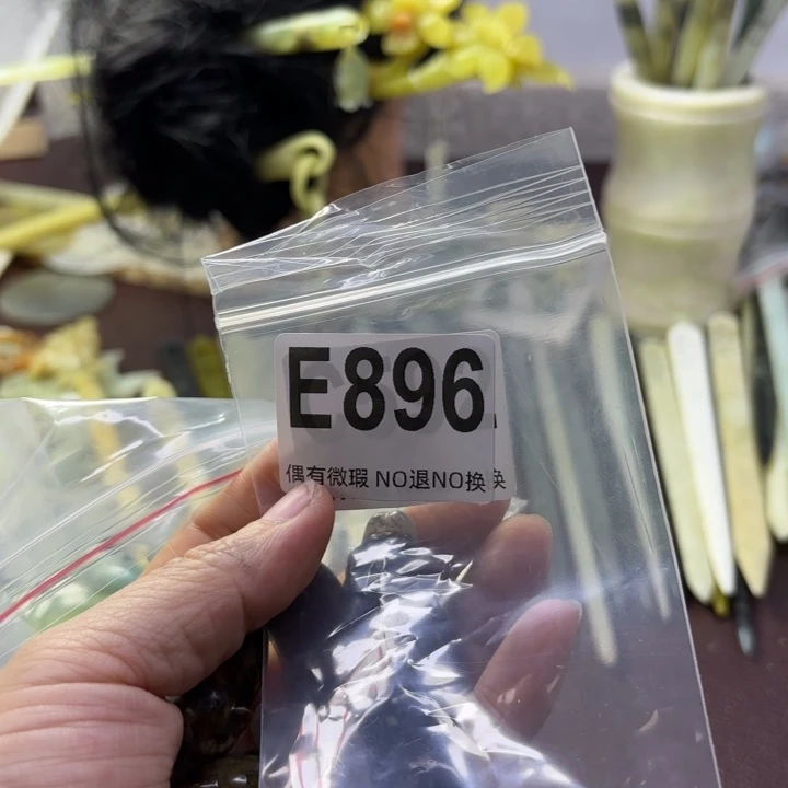 蛇纹石玉发饰合金古**庭