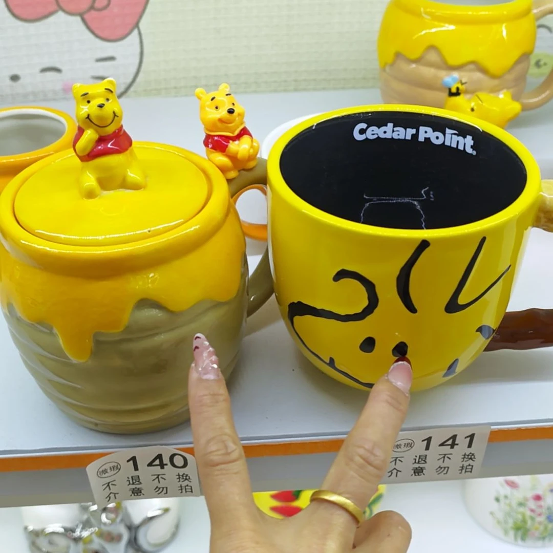 喂***喂微瑕陶瓷不退不换满28包邮，磕碰售后附带开箱视频方可售后