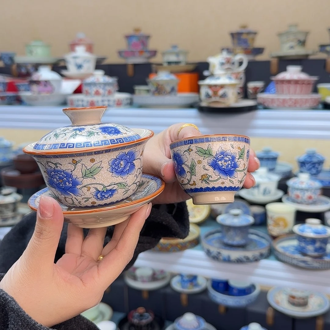 我们都在努力着改变着