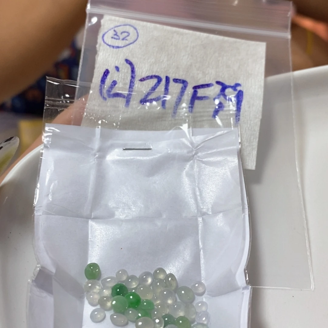 定制翡翠未镶嵌我