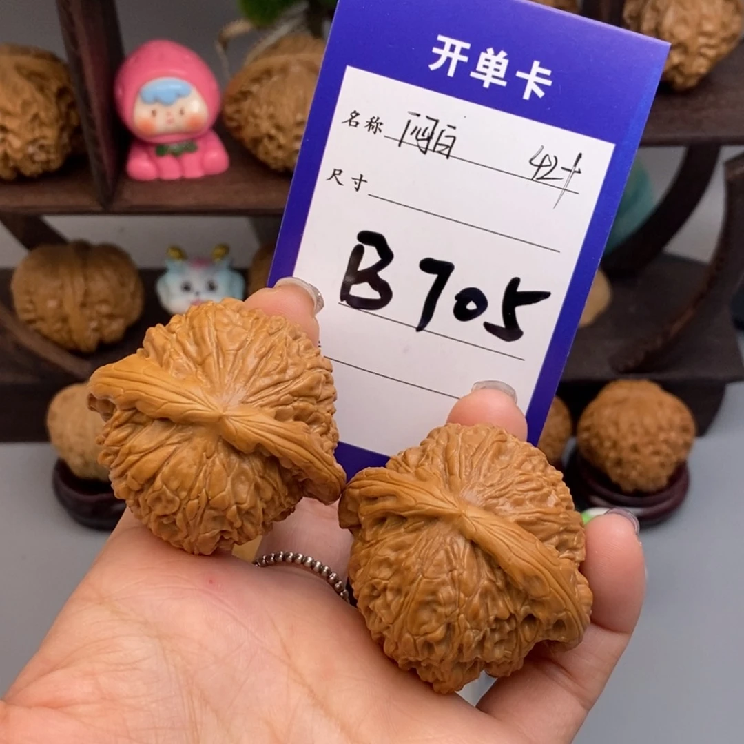 文玩核桃吊坠闷白