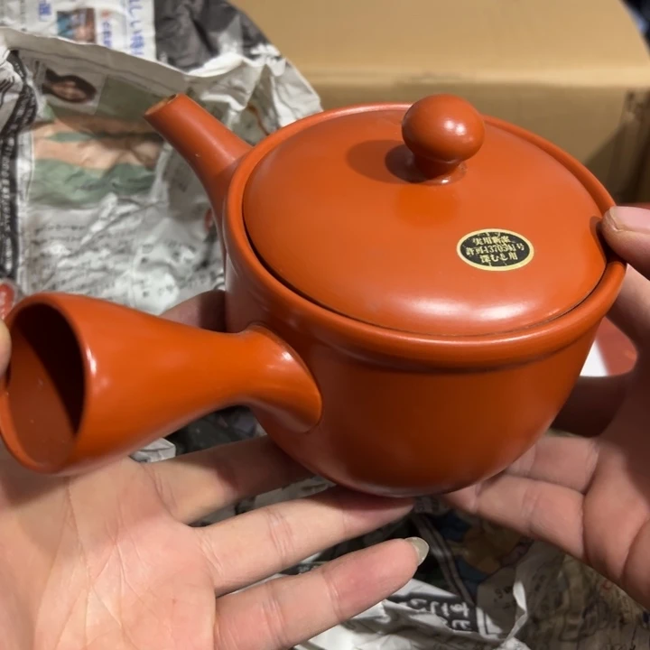 聚鑫源杂货铺子店