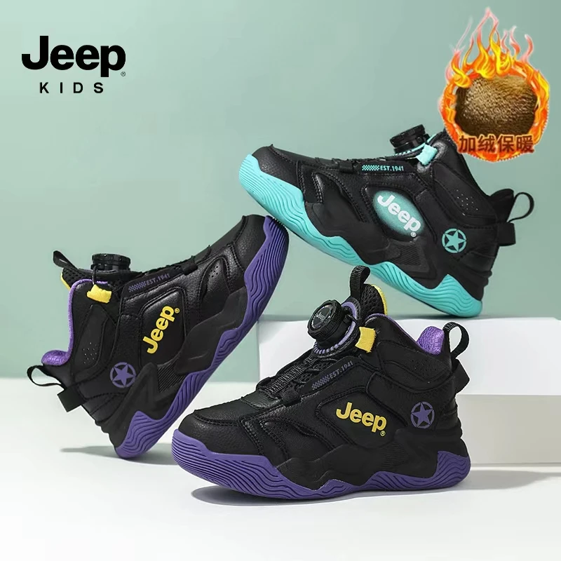 Jeep童鞋新品儿童加绒保暖高帮篮球鞋户外耐磨运动鞋 YC70988