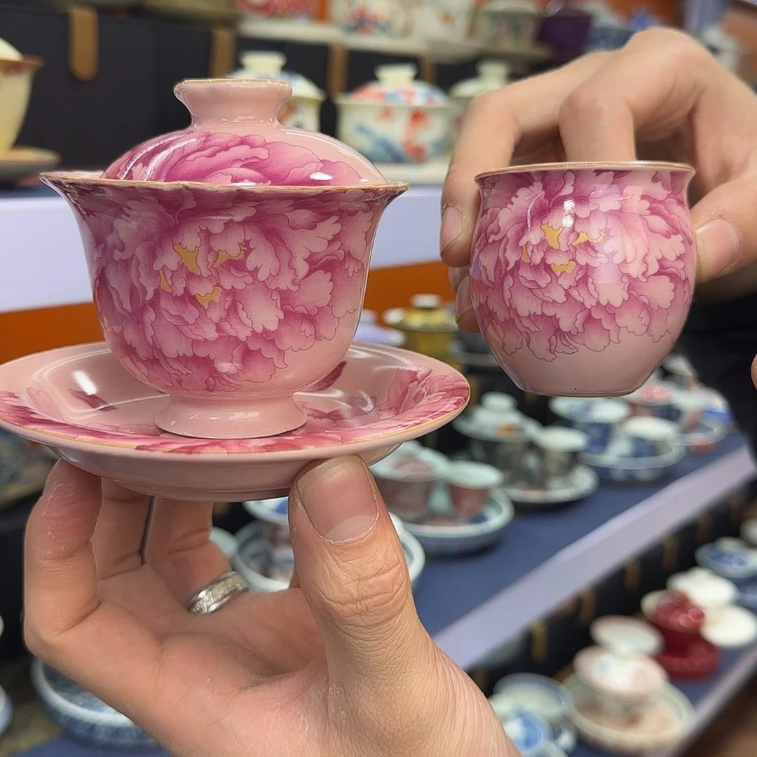 你在干什么啊你在干嘛呢你在