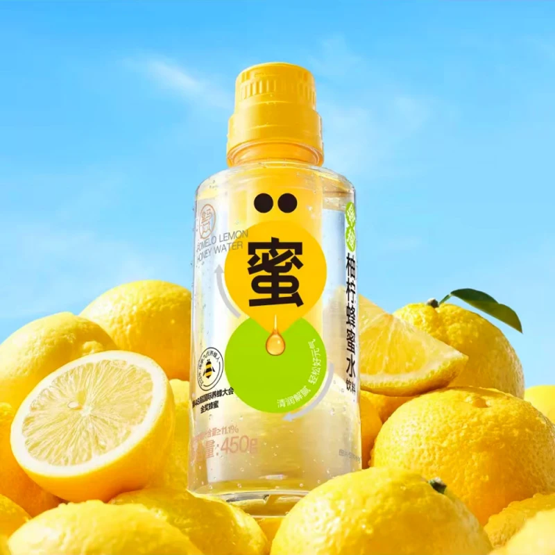 盒马代购摇摇柚柠蜂蜜水饮料450ml*2自然零添加蜂蜜轻饮清润解腻