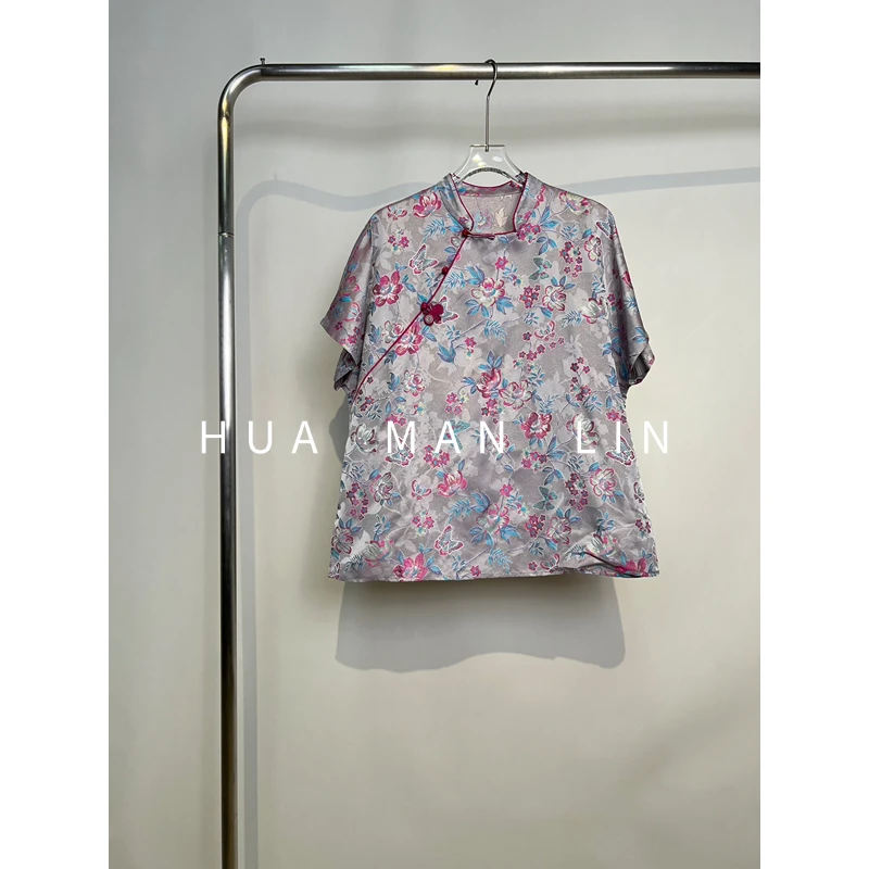 【花满林】小立斜门襟辑边蝴蝶异色花罗真丝桑蚕丝上衣259424