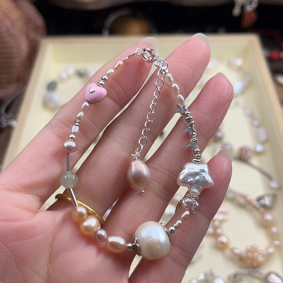 非金属直播间专享福