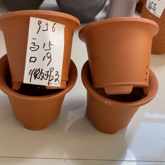 粗陶红陶绿植花盆956