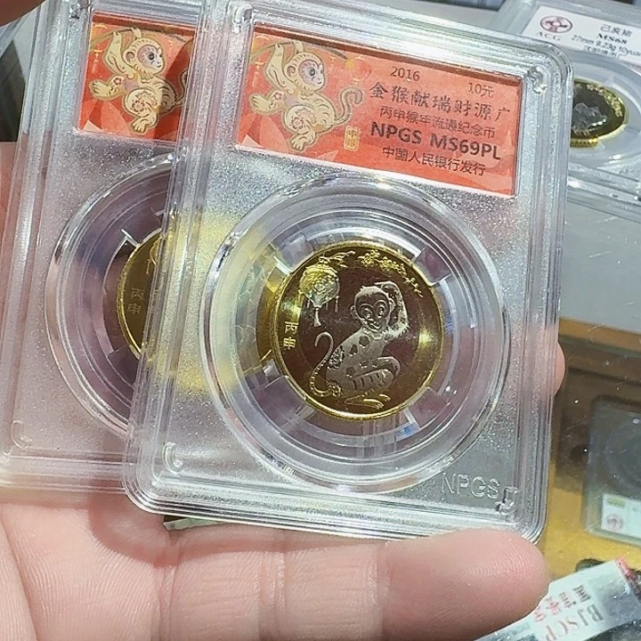 二零一六年十元硬币
