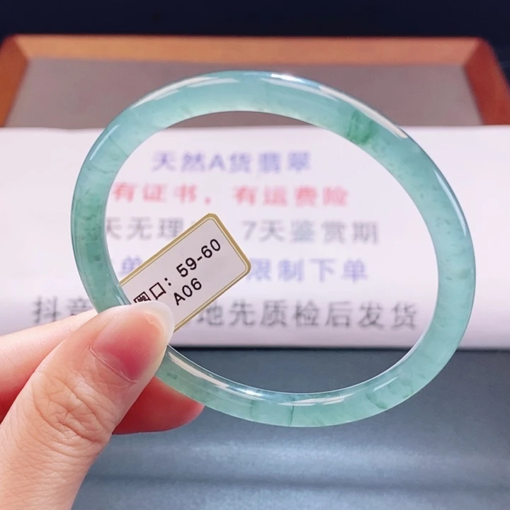 翡翠未镶嵌手镯翡翠手镯25