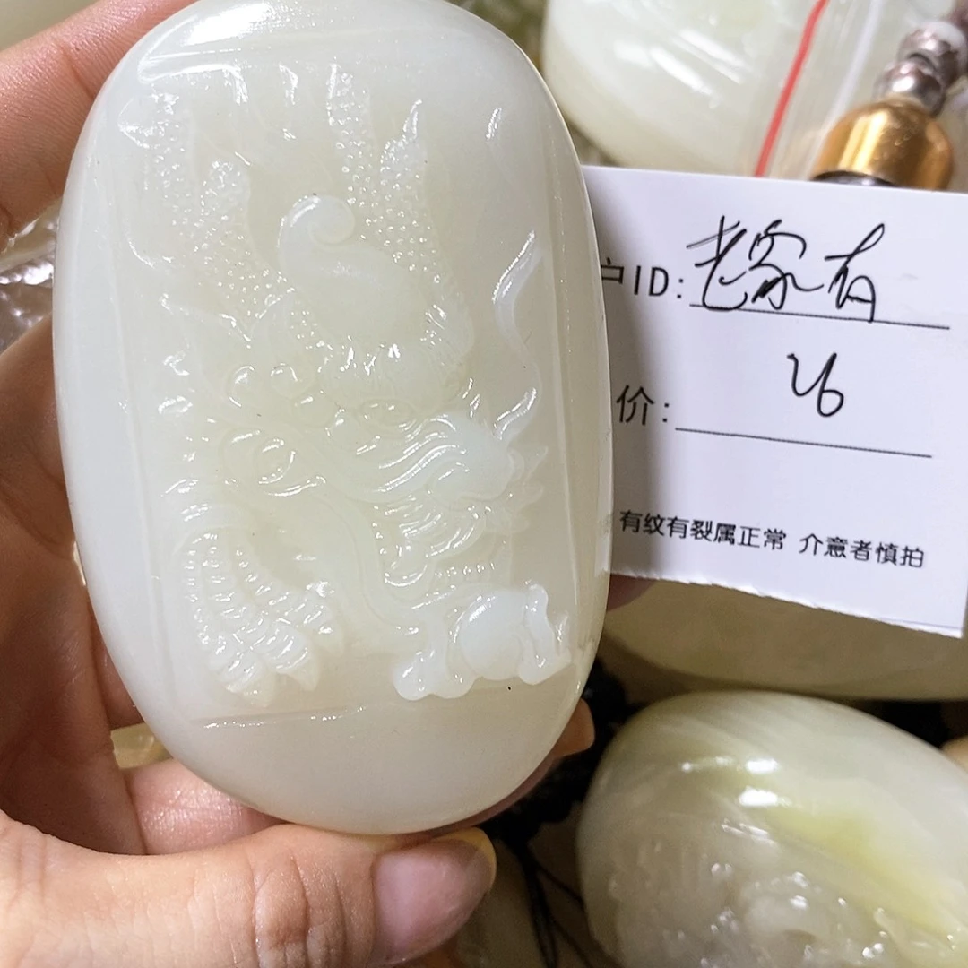 石材老*有古青石手把件