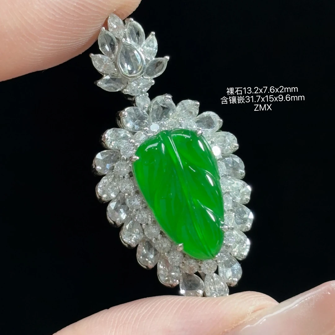 《缅甸珠宝严选》冰辣绿树叶玉石吊坠（下单咨询客服）ZMX