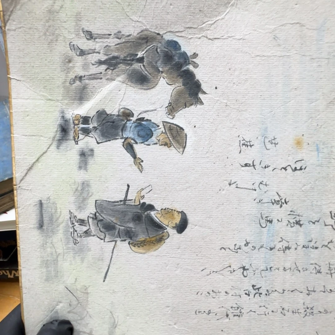 安***你版画160手绘作品欣赏