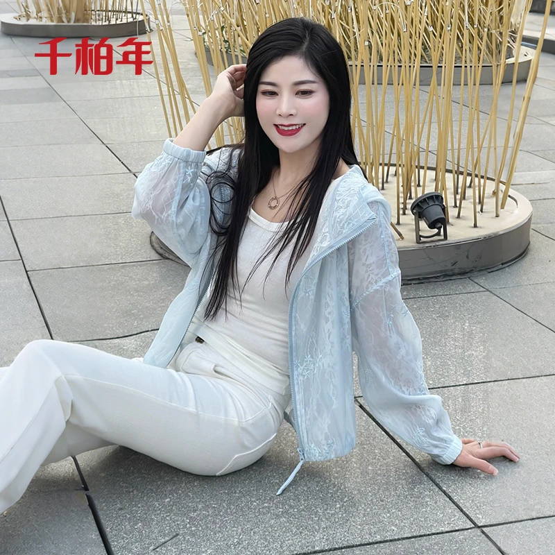 千柏年【星尘捕梦网】精致时尚蕾丝连帽薄款短外套-C2343