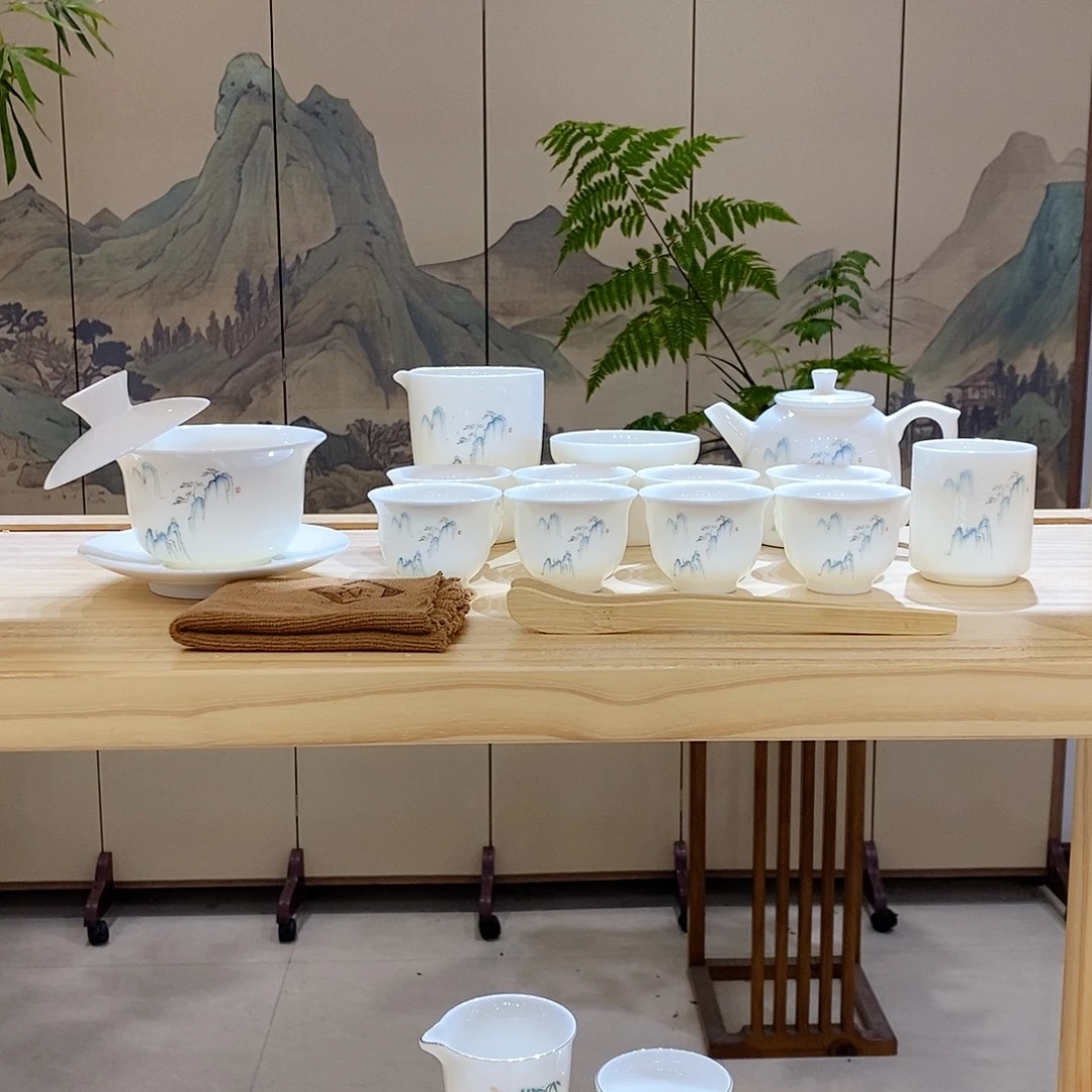 【墨城】羊脂玉瓷高山流水16头