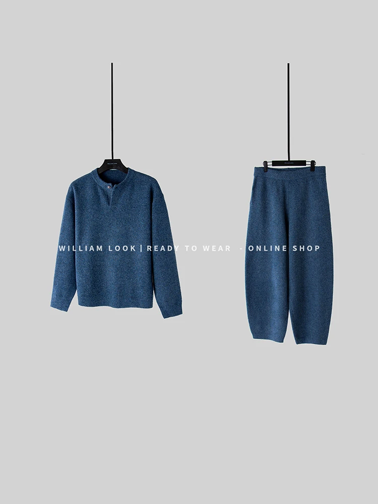 威廉威 男女同款【毛织套装】糯米绒半开定织定染高奢1400g套装Z286