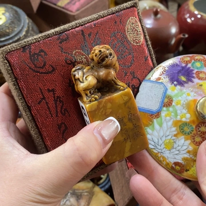 陶瓷艺术陶瓷艺术陶瓷艺术紫砂