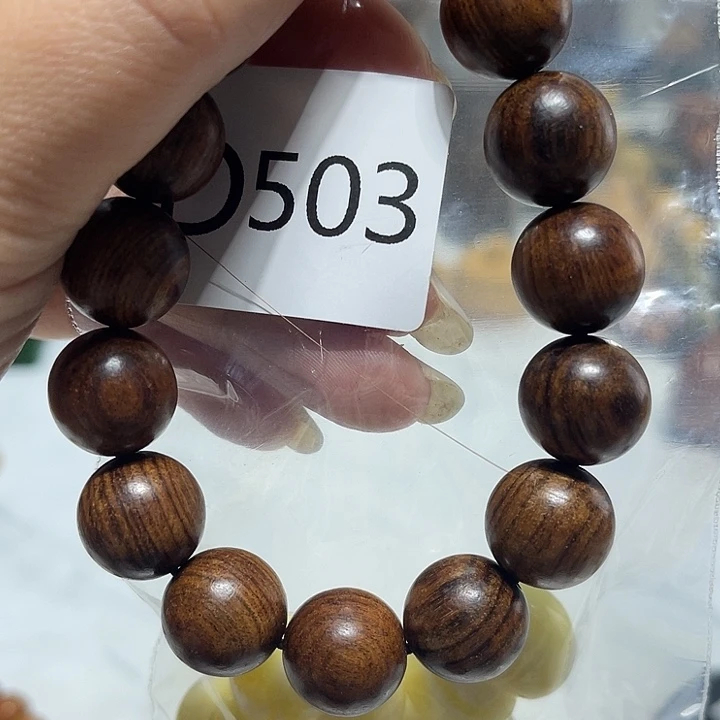 非洲紫檀（红花梨）503