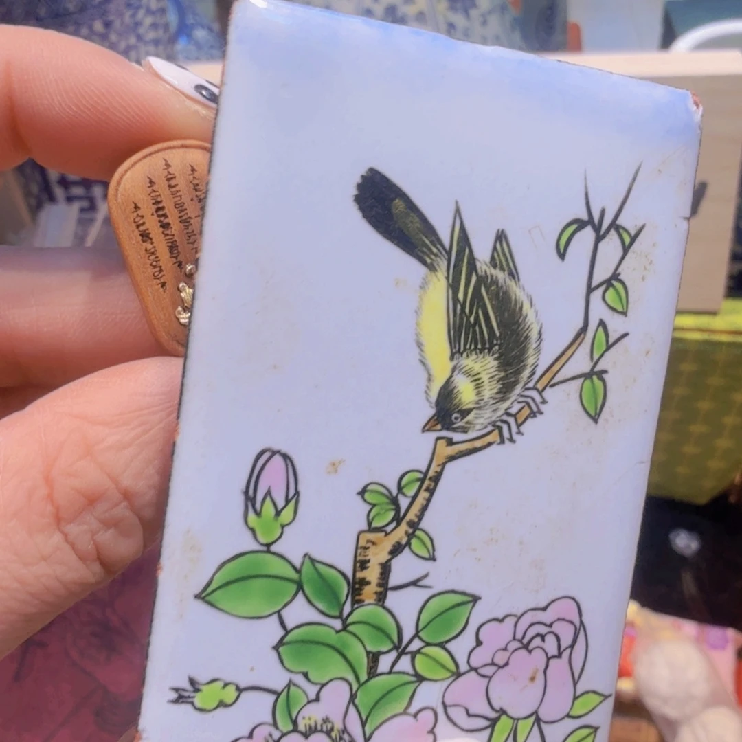 哈哈哈哈哈哈哈哈哈