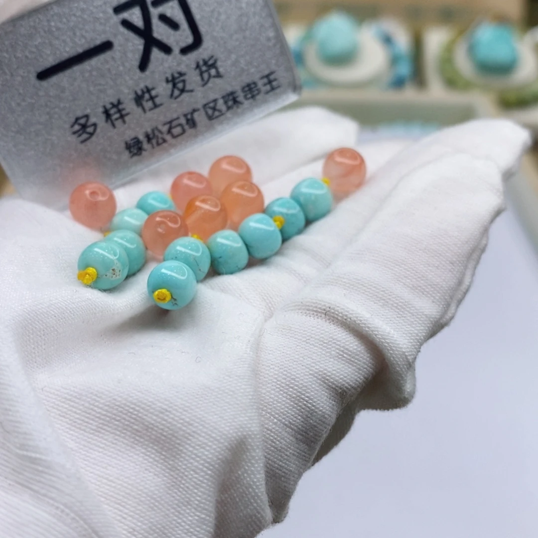 南红玛瑙珠宝奇石未镶嵌