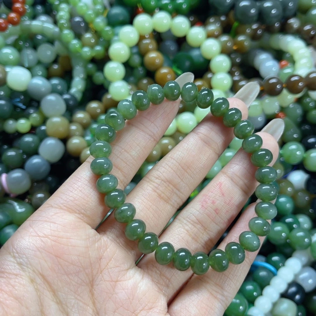 手链未镶嵌和田玉