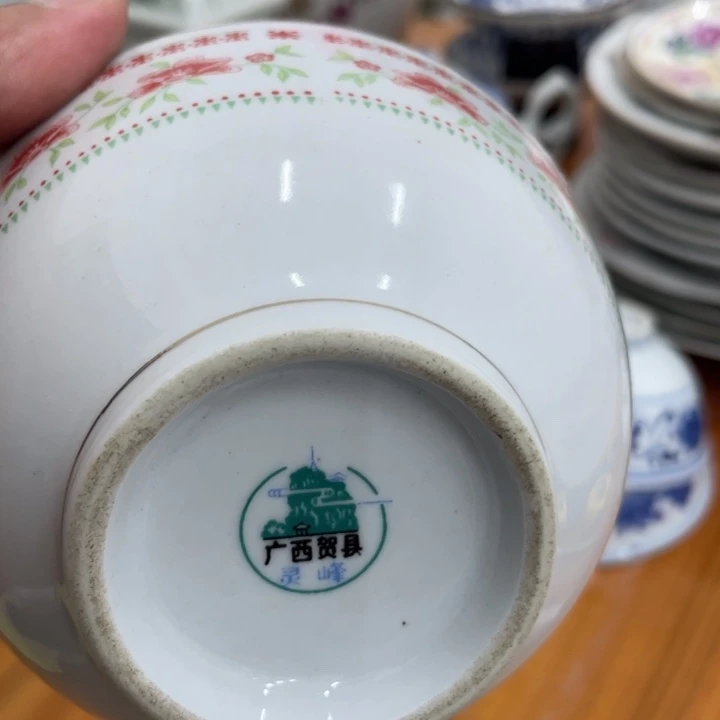 日用陶瓷制品商品