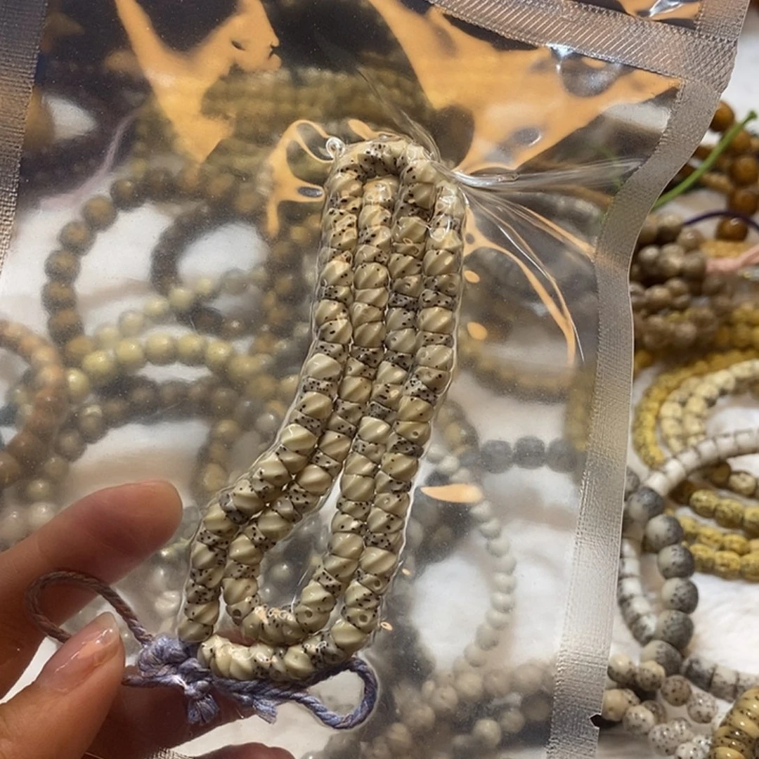 星月菩提吊坠福利款