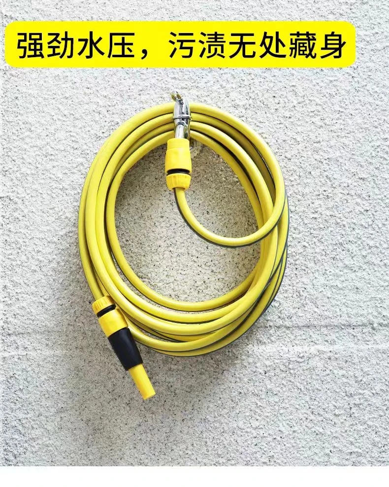 高压洗车水枪直喷调节旋转喷头浇花水管快速接头绿植园艺用品家用